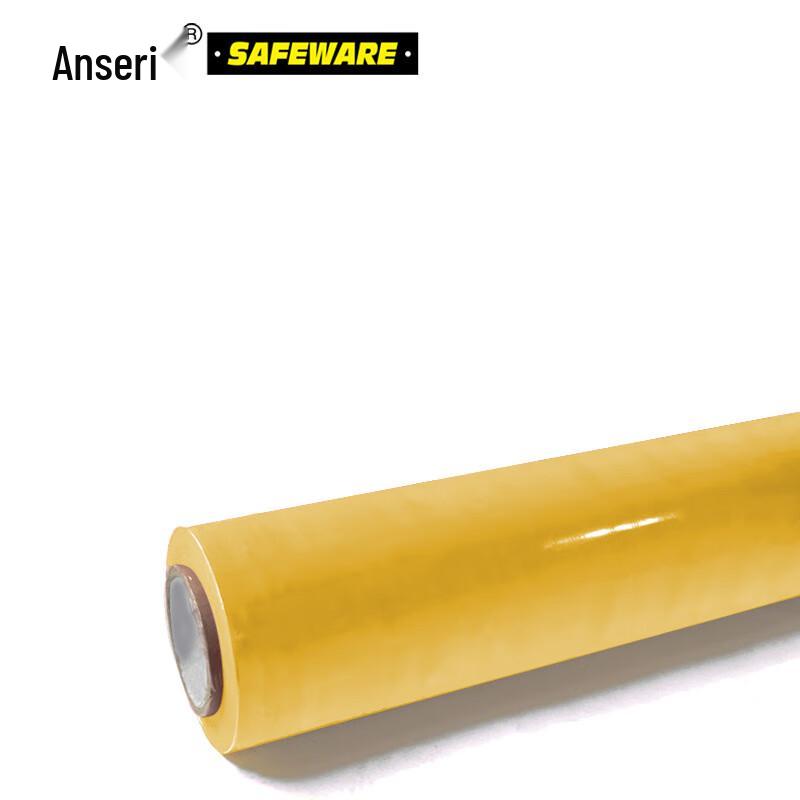 Ansairui Colored Stretch Wrap Film
