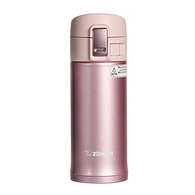 Zojirushi SM-KHE36 Stainless Steel Vacuum Mug