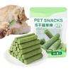 Cat Grass Teething Sticks Chew Toy Kitten Cat Mouth Healthy Teeth Cleaning Pet Snacks Cat Grass Stick Cat Teeth Grinding Stick