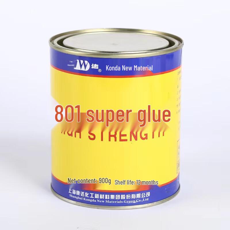 Wanda WD801 Universal Strong Adhesive