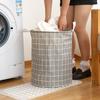 Multifunctional Cotton and Linen Lattice Dirty Clothes Basket Clothes Toys Sundries Storage Bucket Foldable Dirty Clothes Basket