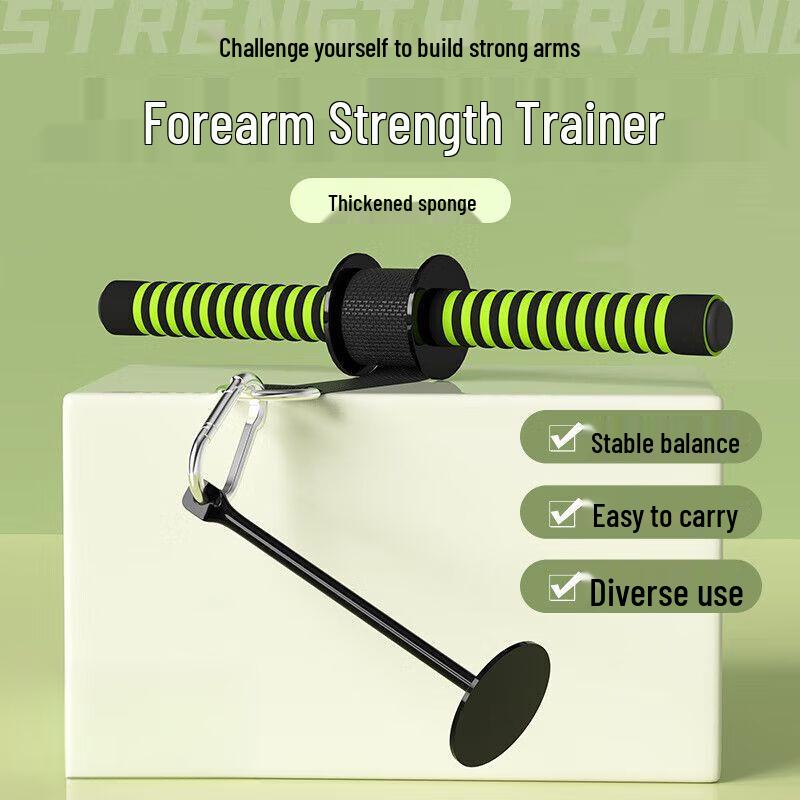 Forearm  Wrist Strength Trainer Bar