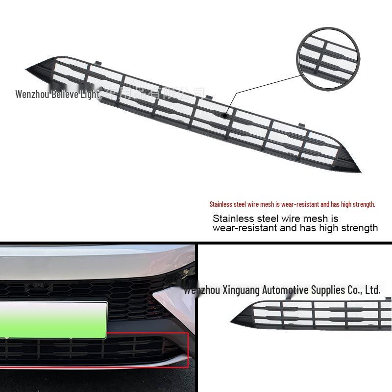 25 BYD Song PRO Carbon Fiber Windshield Insect Net - Black