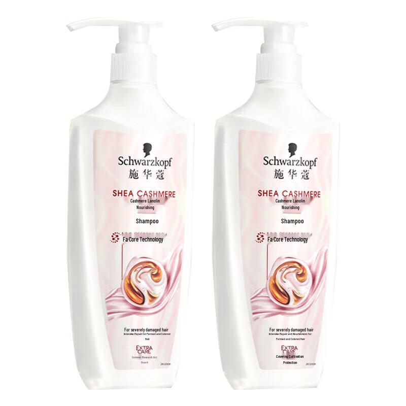 Schwarzkopf Cashmere Protein Nourishing Shampoo