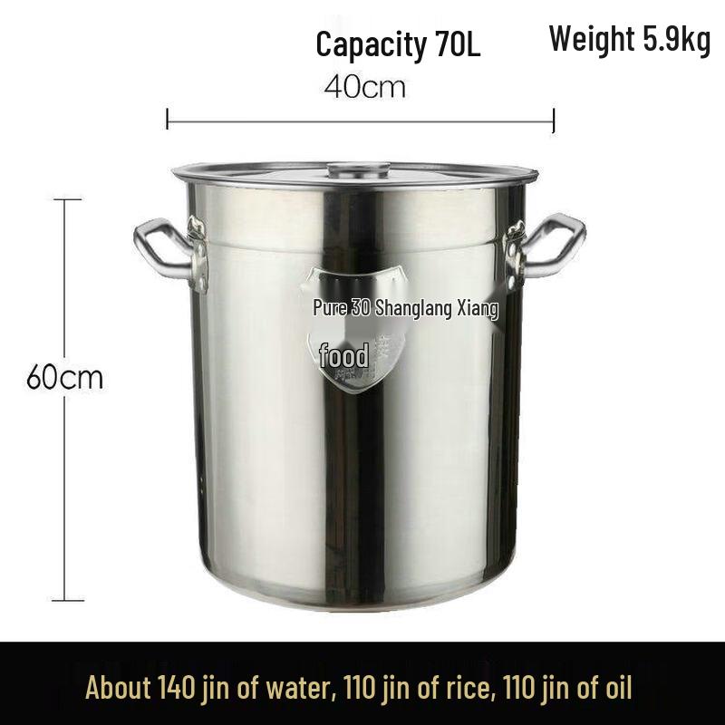 JPHZNB Food Grade 304 Stainless Steel Storage Bucket