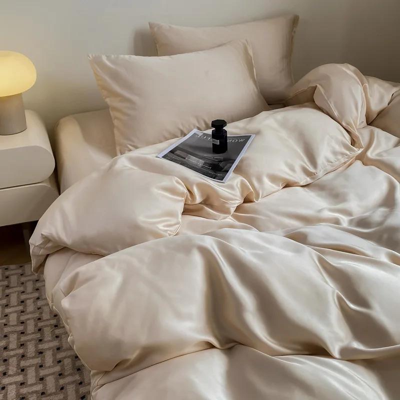 

2025 Summer Solid Color Ice Silky Bedding Set 4Pcs Class-A Skin Friendly Sleeping Naked Sheet Cool and Breathable Comforter Sets 1.2m 3pcs