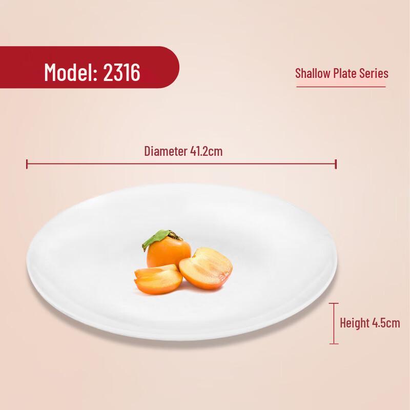 Wuhe Commercial Melamine Shallow Plate