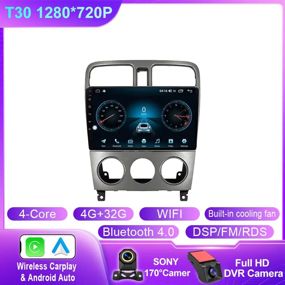 Android 14 For Subaru Forester SG 2002-2008 Car Radio Autoradio Multimedia Video Player Navigatie Carplay Screen BT No 2Din DVD