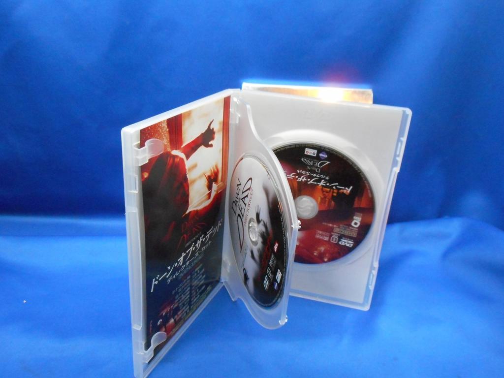 Dawn of the Dead Cut Premium Edition Director's [DVD]
