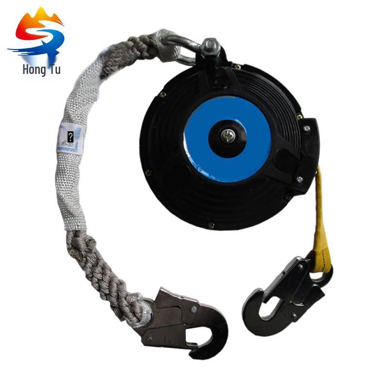 Hongtudi Nma Webbing Fall Arrester