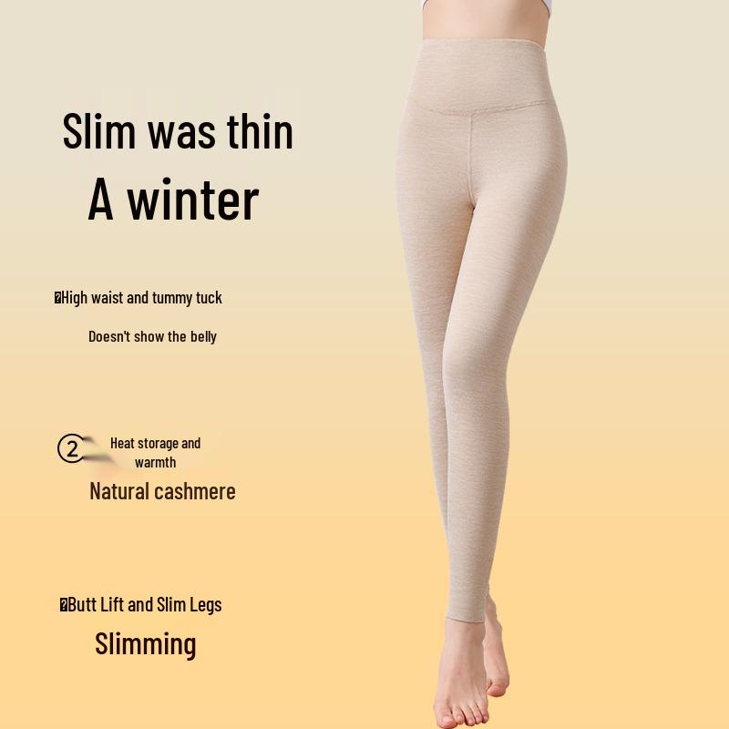 Women's High Waist Thermal Fleece-Lined Seamless Leggings