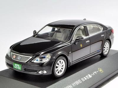 Hobby Japan POST Hobby LEXUS LS600hl HYBRID Nihon Kotsu Mietwagen Fertigmodell 1/43