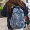 Personalized Tie-dye Denim Backpack for Women, Suitable for Casual Commuting, Dating, or Students.