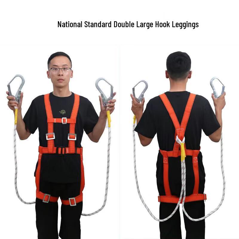 Shixun 5-Point Rock Climbing Safety Harness with Double Lanyard