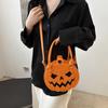 Yogodlns Halloween Einseitige Tasche Farbblockierung Handheld Damen Tasche Schlichte PU-Leder Umhängetasche Kürbis-Tasche