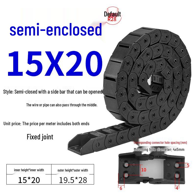 Silent Dustproof Nylon Cable Raceway Bridge for 3D Printing
