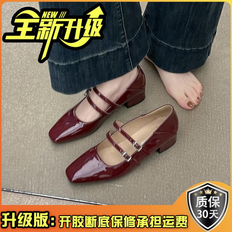 Fashion temperament word with Mary Jane single shoes women's summer 2025 new versatile light mouth commuting retro single shoes