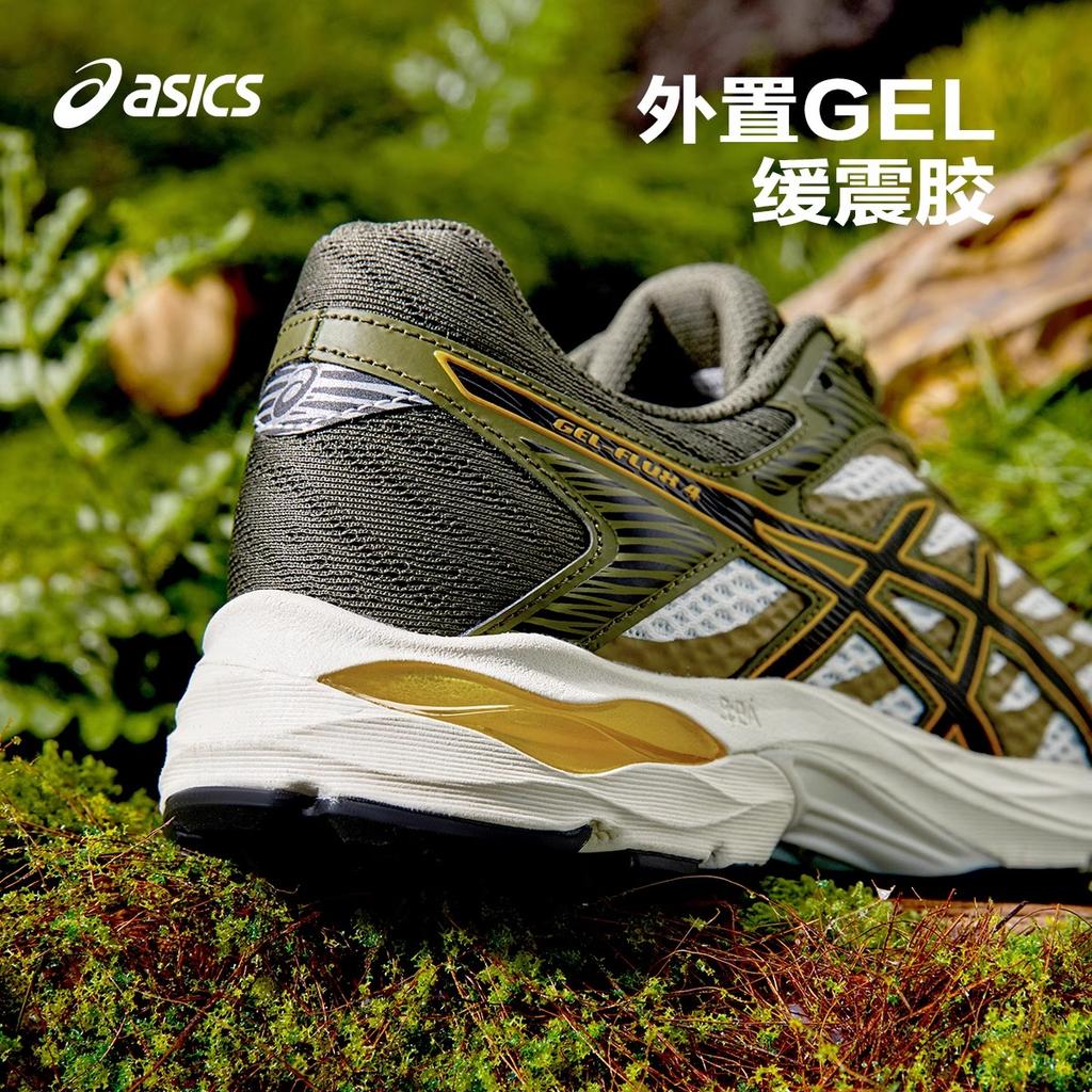 Asics Gel-Flux 4 Bequeme Strapazierfähige Low-Top Kinder Laufschuhe Kinder Laufschuhe Schwarz Grau 1014A321-002