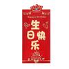 6pcs Blessings Printing Chinese New Year Red Envelope Hot Stamping HongBao Creative Red Packet  2025