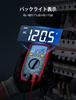 AstroAI Digital Multimeter for and Continuity with LCD for Automotive Applications 2000-Count Electrical, Voltmeter, Ammeter, Resistance, Diode,