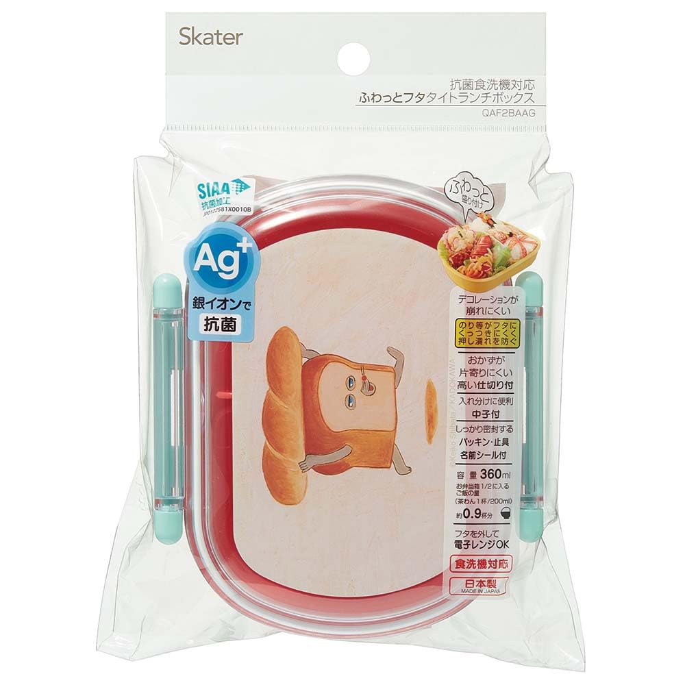 Skater Lunch 1 with Perfect for Made in Bread Thief Kids' Box, Tier, 360ml, Inner, Dome-Shaped, Fluffy, Kids' Lunches, Antibacterial, Japan,