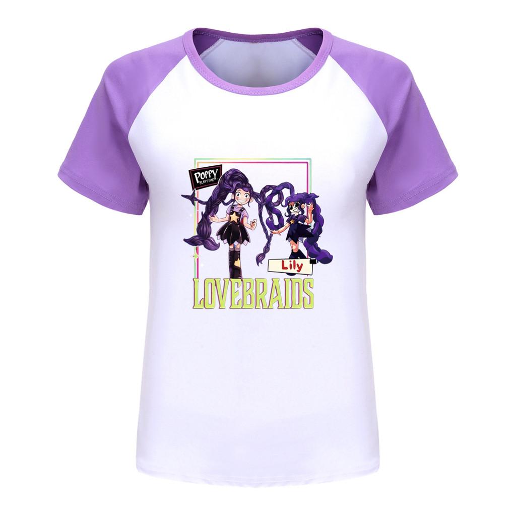 5594 Kids Girls Lily Lovebraids Raglan Sleeves Casual T-Shirt
