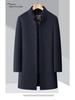 Men's Winter Wool Coat with Mink Fur Collar and Down Liner