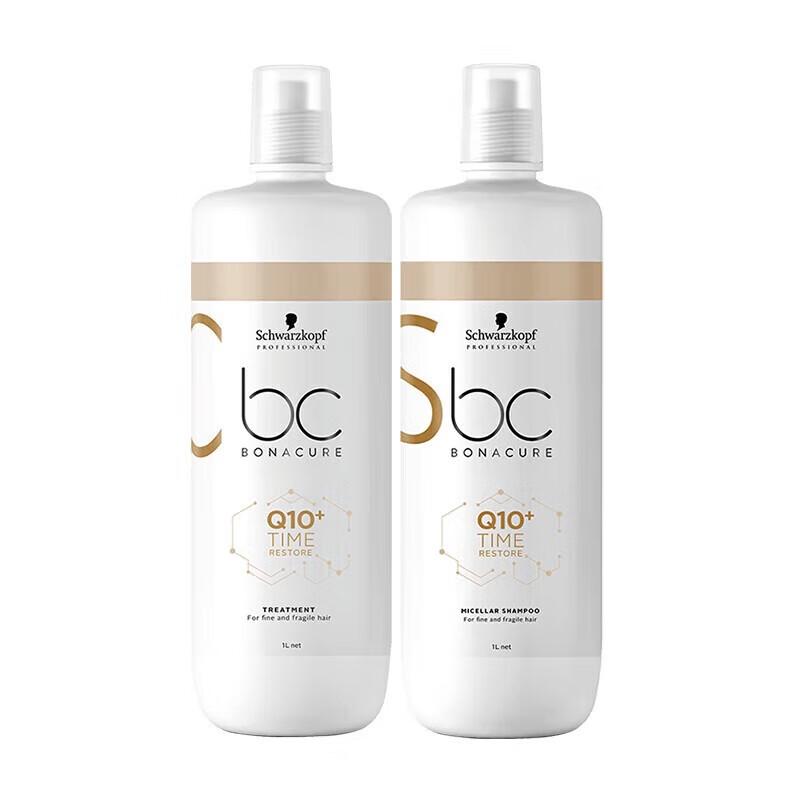 Schwarzkopf Bonacure Time Restore Hair Care Set