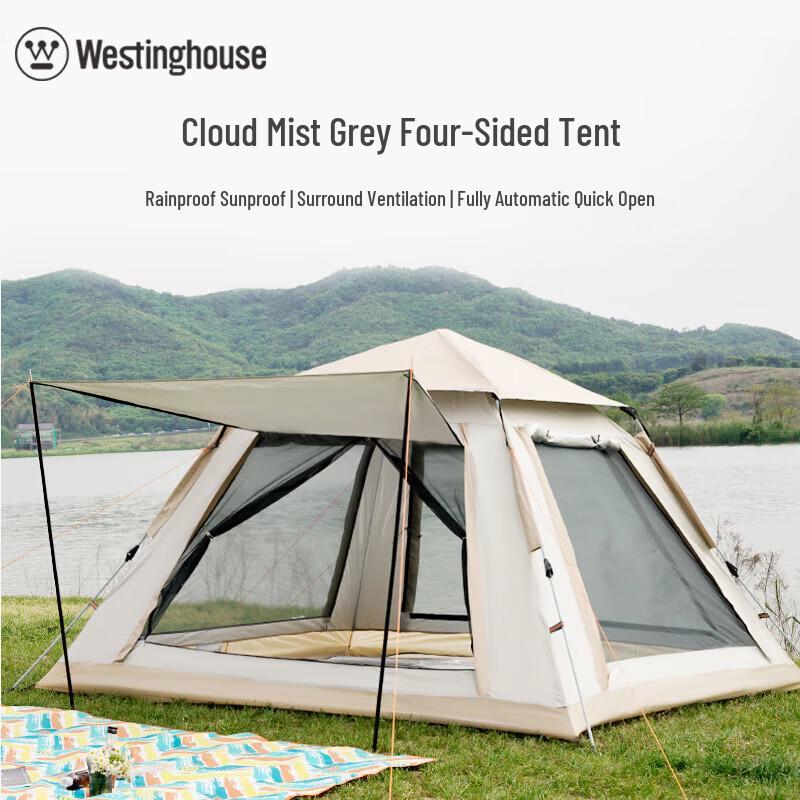 Westinghouse Automatic Pop-Up Tent with Awning
