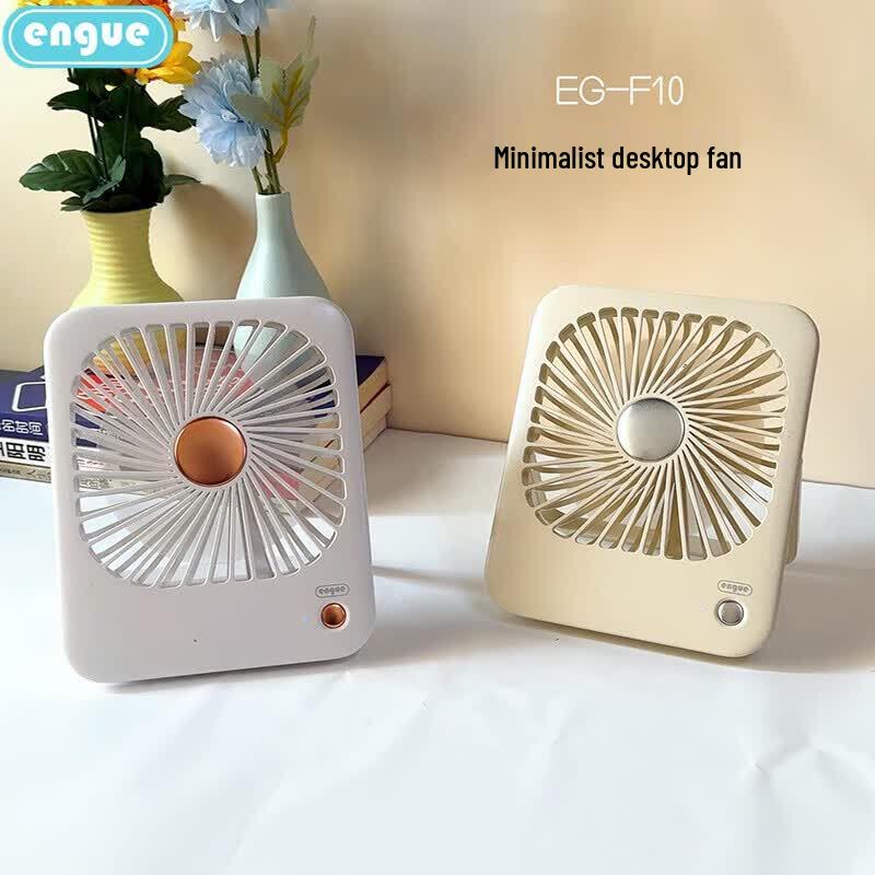 ENGUE Minimalist Desktop Fan