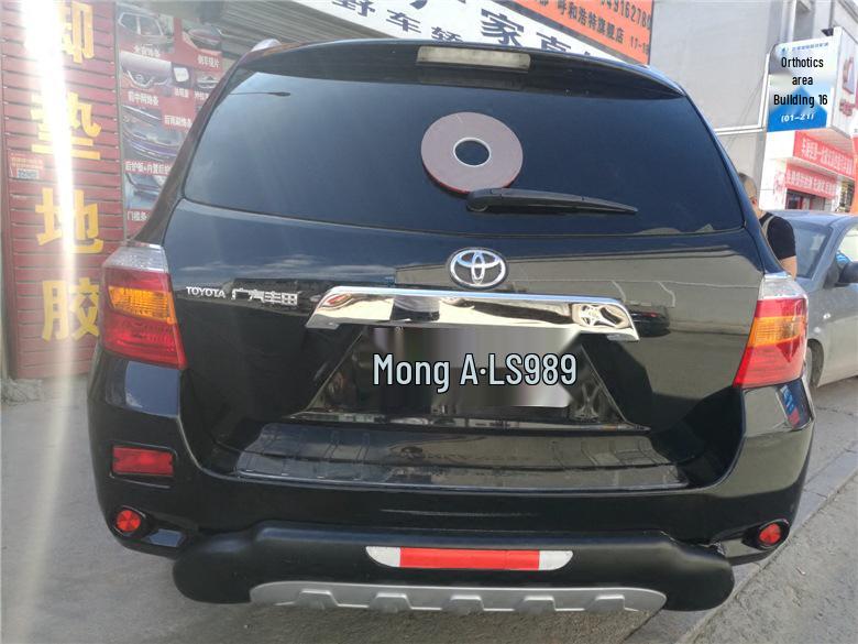 Toyota Highlander 2009-2014 Rear Trunk Trim Tailgate Exterior Bright Strip Modification