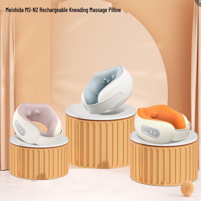 Misida Rechargeable 3D Neck Kneading Massage Pillow CN plug (adapter included)