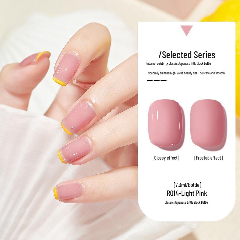 Nail Salon Cat Eye Gel Polish Set - 2024 Trending Colors