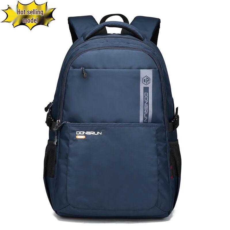 Multi-functional Student & Business Travel Backpack One Size