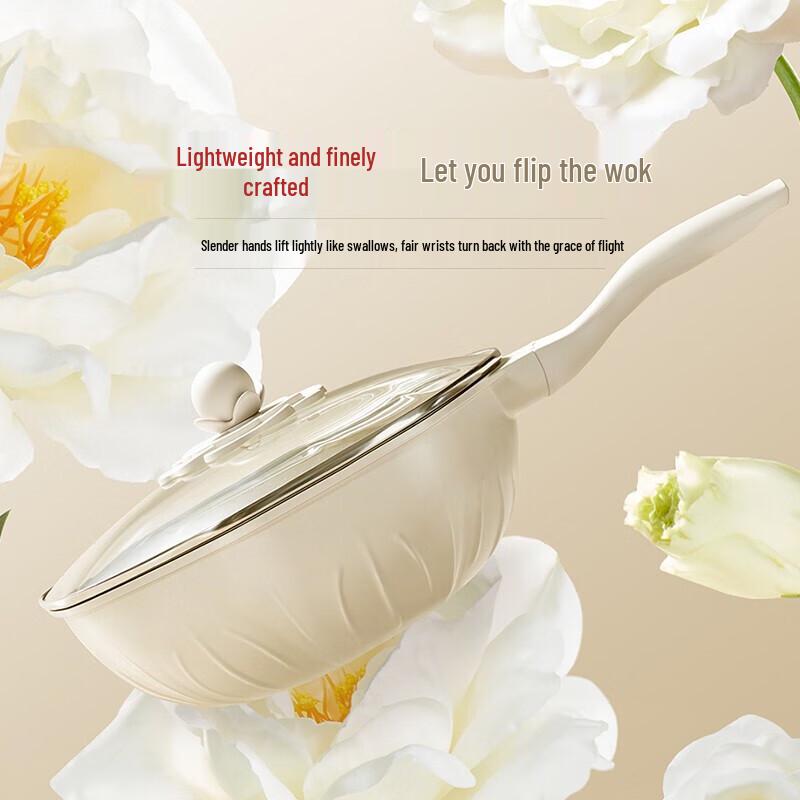 Wenlunshan 32cm Titanium Alloy Wok - Maifan Stone Style