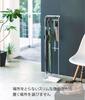 Yamazaki Tower Umbrella Stand, Entryway Storage, Hanging Umbrella Stand, White, Approx. W25 x D15 x H105cm (Tower 3862)