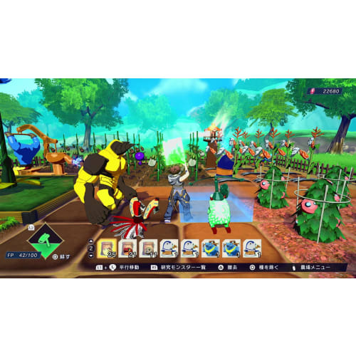 FARMAGIA - PS5