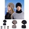 Knitted Winter Hat And Neck Warmer Set With Windproof Insulation For Men And Women