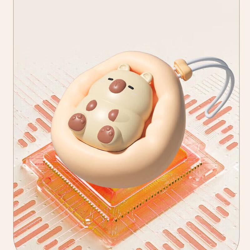 

Qiao Meiren Cute Guinea Pig Rechargeable Hand Warmer
