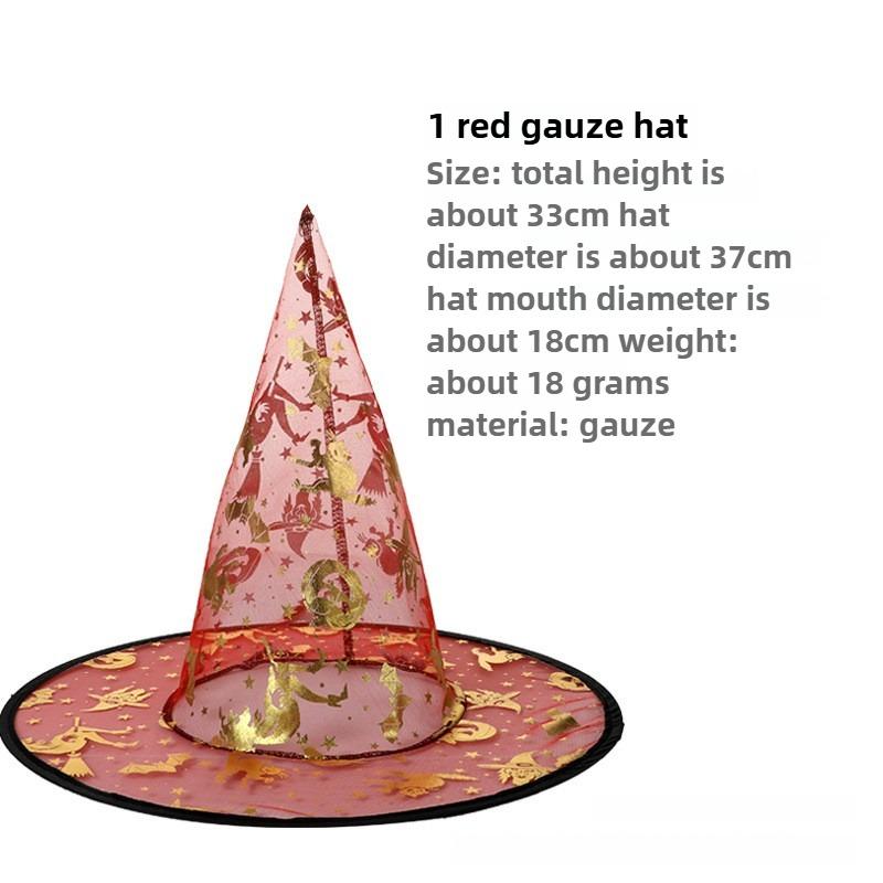 Halloween Prom Party Hat Witch Hat Witch Hat Veil Hat Printed Pumpkin Hat Black Tip Hat