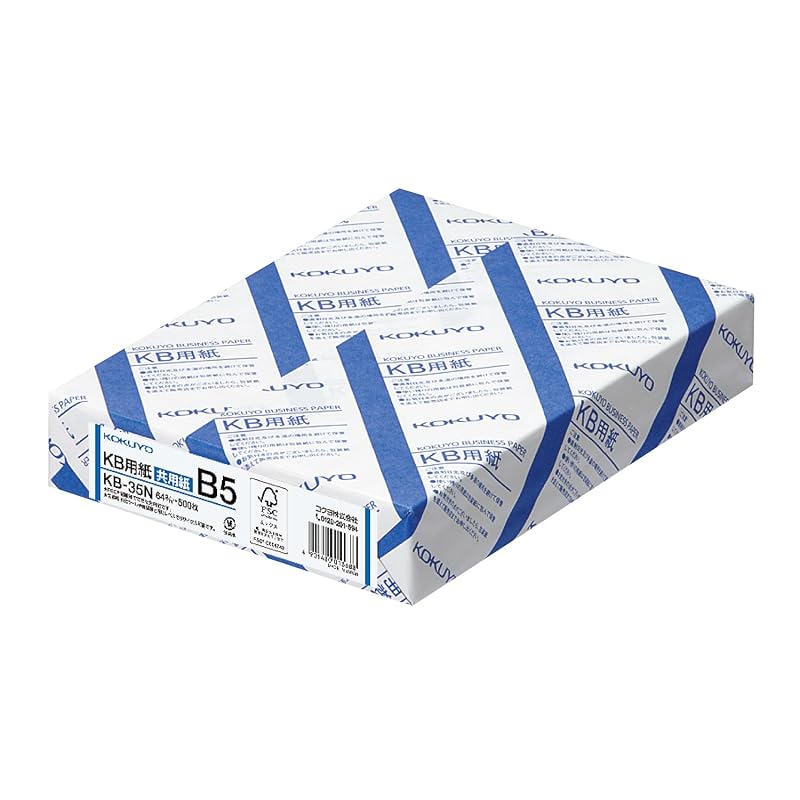 KOKUYO Copy Paper, PPC Paper, General Purpose, FSC Certified, 64G, 500 Sheets, B5, KB-35N