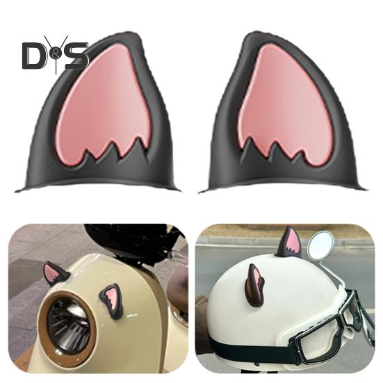 1 Pair Motorcycle Helmet Cat Ear Decoration Adhesive Scooter Cycling Bicycle Motorbike Skateboarding Helmet Decorative Ear Helmet Accessories