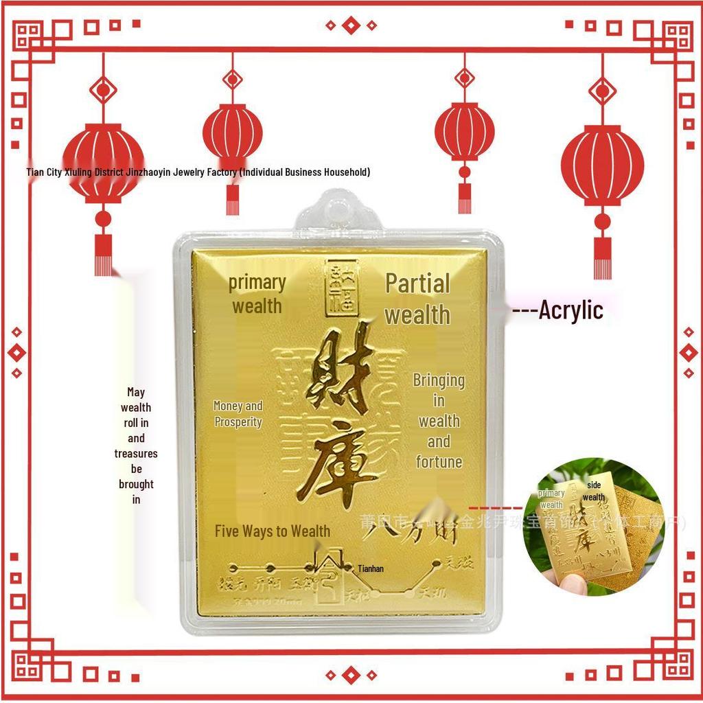 Pure Gold Wealth Vault Mobile Charm: Lucky Gold Bag Keychain