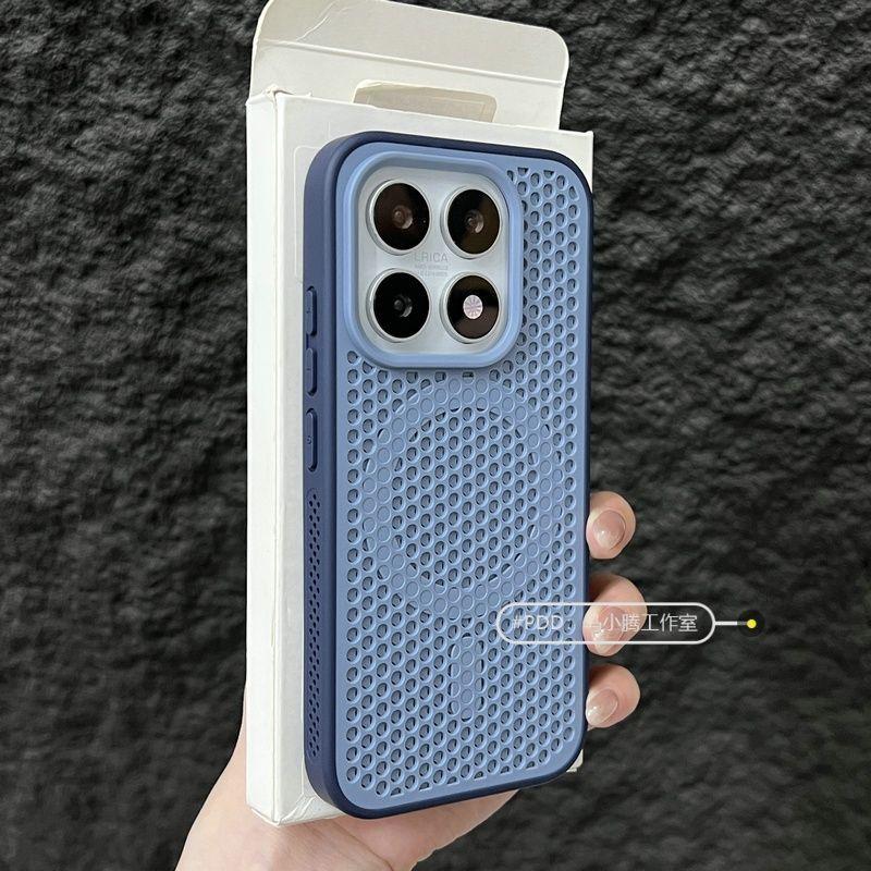 For Xiaomi 17 13 Mi 15 14 Pro Case Simple Magnetic Honeyb Hole Heat Dissipation Matte PC Skin Feel Color Blocking Phone Cover