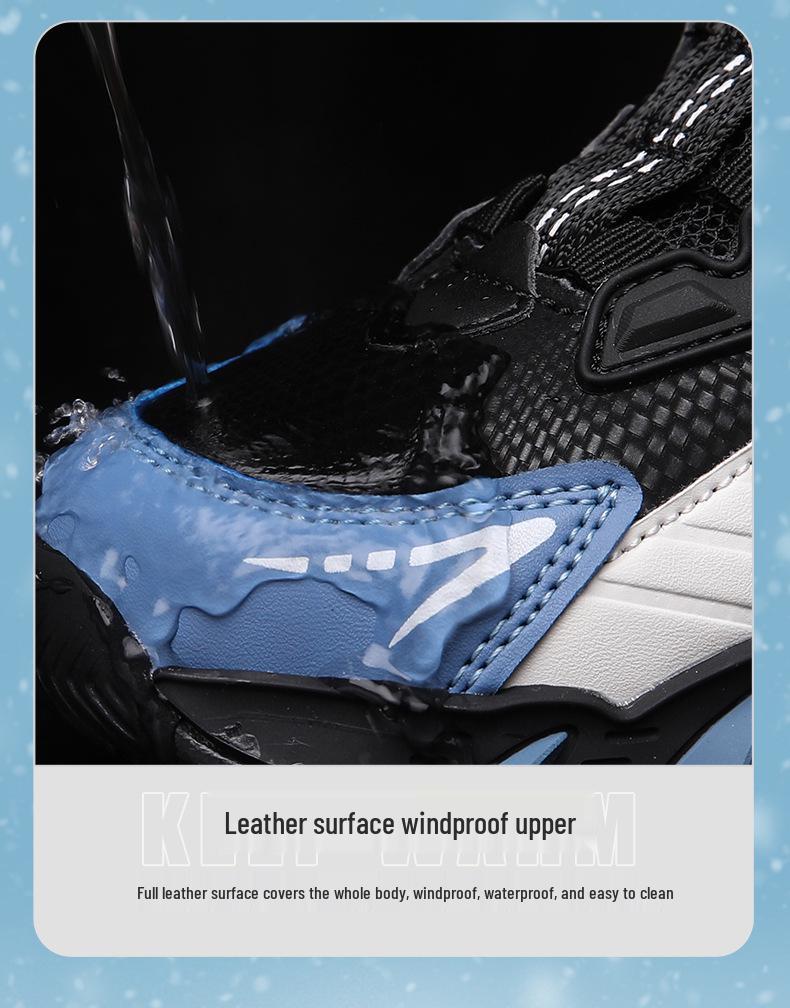 Kids' Rotating Button Sneakers - Leather, Velvet-Lined for Autumn & Winter