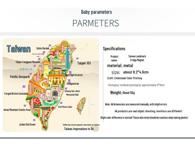 Taiwan Kultureller Metall Kühlschrankmagnet: Austernomelett, Taipei 101 & Jiufen Souvenir