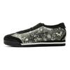 Mexico 66 SD PF Low Floral Print