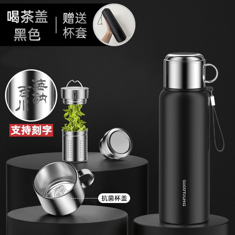 72-Hour Long-Lasting Large-Capacity Thermos Cup for Men, Tea-Water Separation, Portable Large Size 316 Stainless Steel Cup for Boys