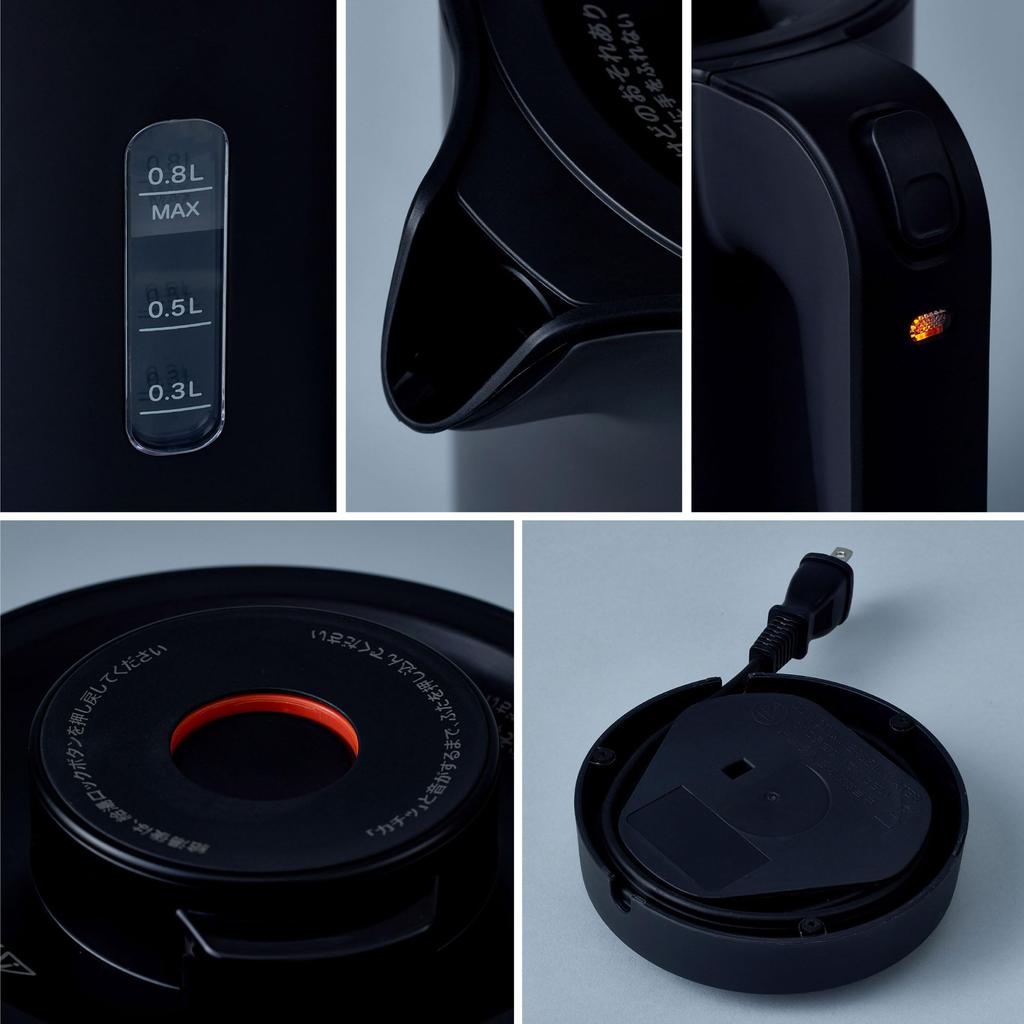 Siroca Electric Kettle Saving Black [Mini Pot/Electric Pot/0.8L/1300W/High Power/Steam Function/Safe Design/Removable Lid/Stylish/Gift/Present]