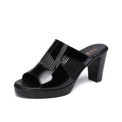 Damskie Letnie Buty Sandały Damskie Słupkowy Obcas Platforma Klapki Wsuwane Damskie Wysokie Obcasy Damskie Kapcie Biurowe